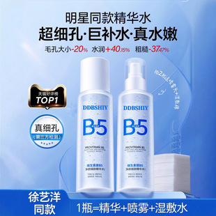 B5�����澏���Aˮ���ˮ�aˮ���F�����տsë��ȥ�]�ڱ���ˮ����