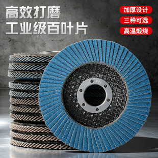 �羳���I�����~Ƭ�Ӻ���ĥ��ĥɰƬ���P䓽��ٲ��ό��Ò����ĥƬ