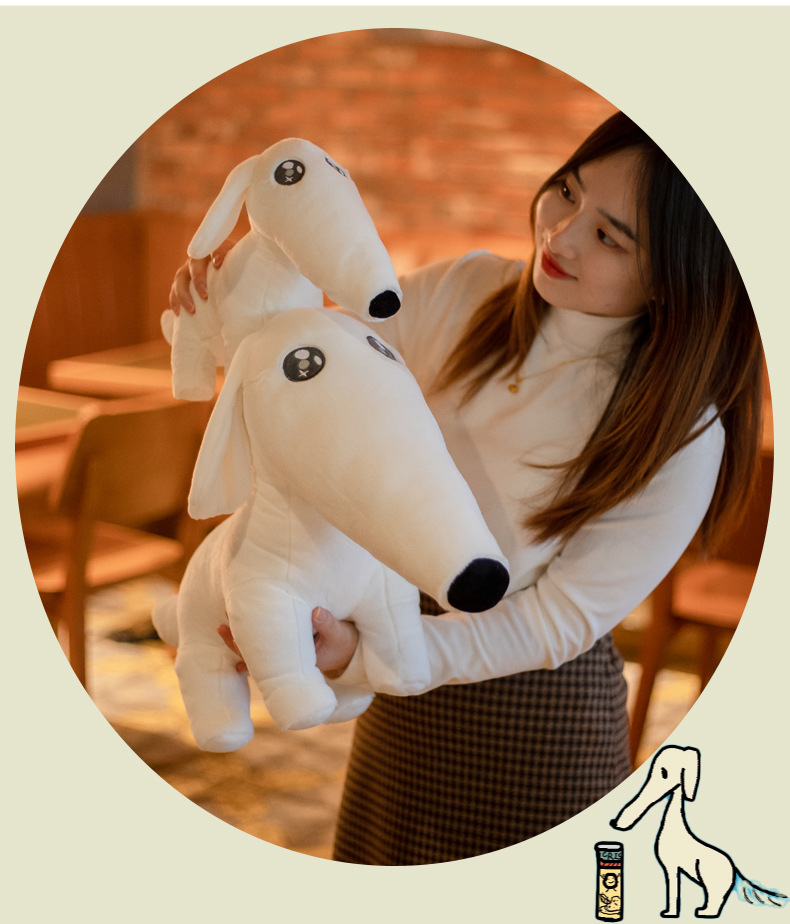 Long-nosed Dog Plush Toy - Close Up