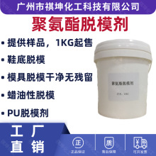 �۰���Óģ���x�̈́� ˮ��PUÓģ��Ь�����z����Óģ���x��