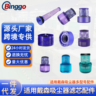 �m�ô�ɭ���m���VоV6V7V8�^�V�WV10slimV11V12�VоV15�V�W���