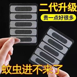 工业产品胶带;特殊胶带;其他胶带