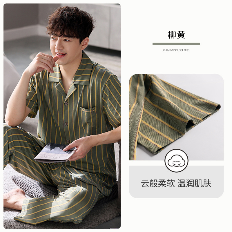 [Sensación suave] pijamas de verano para hombre 100% algodón pantalones de manga corta ropa para el hogar traje de verano para hombre