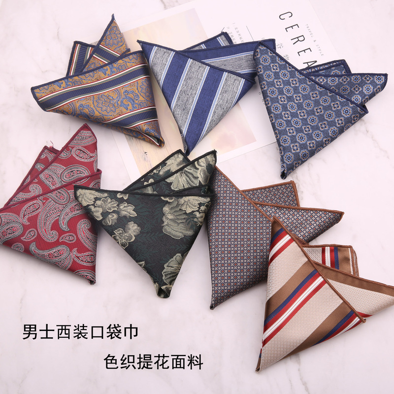Men's Formal Business Wedding Suit Striped New Pocket Towel Square Photo Wedding Polyester Breast Towel Bag Towel
