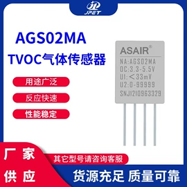 电阻器;保护器件;温度传感器