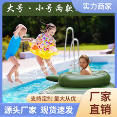 メーカー卸売インフレータブルジェットタンク水上対戦玩具タンクプールパーティー水遊び噴水車水泳リング