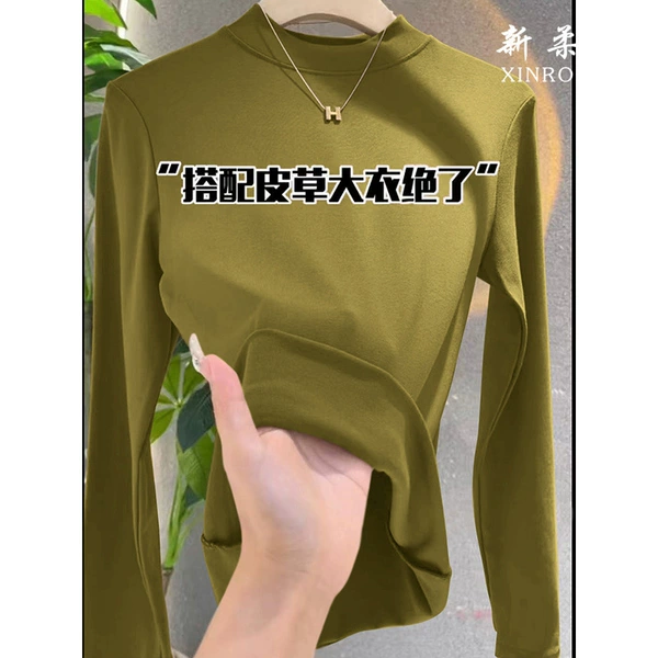 Mustard yellow [A046 stand-up collar]