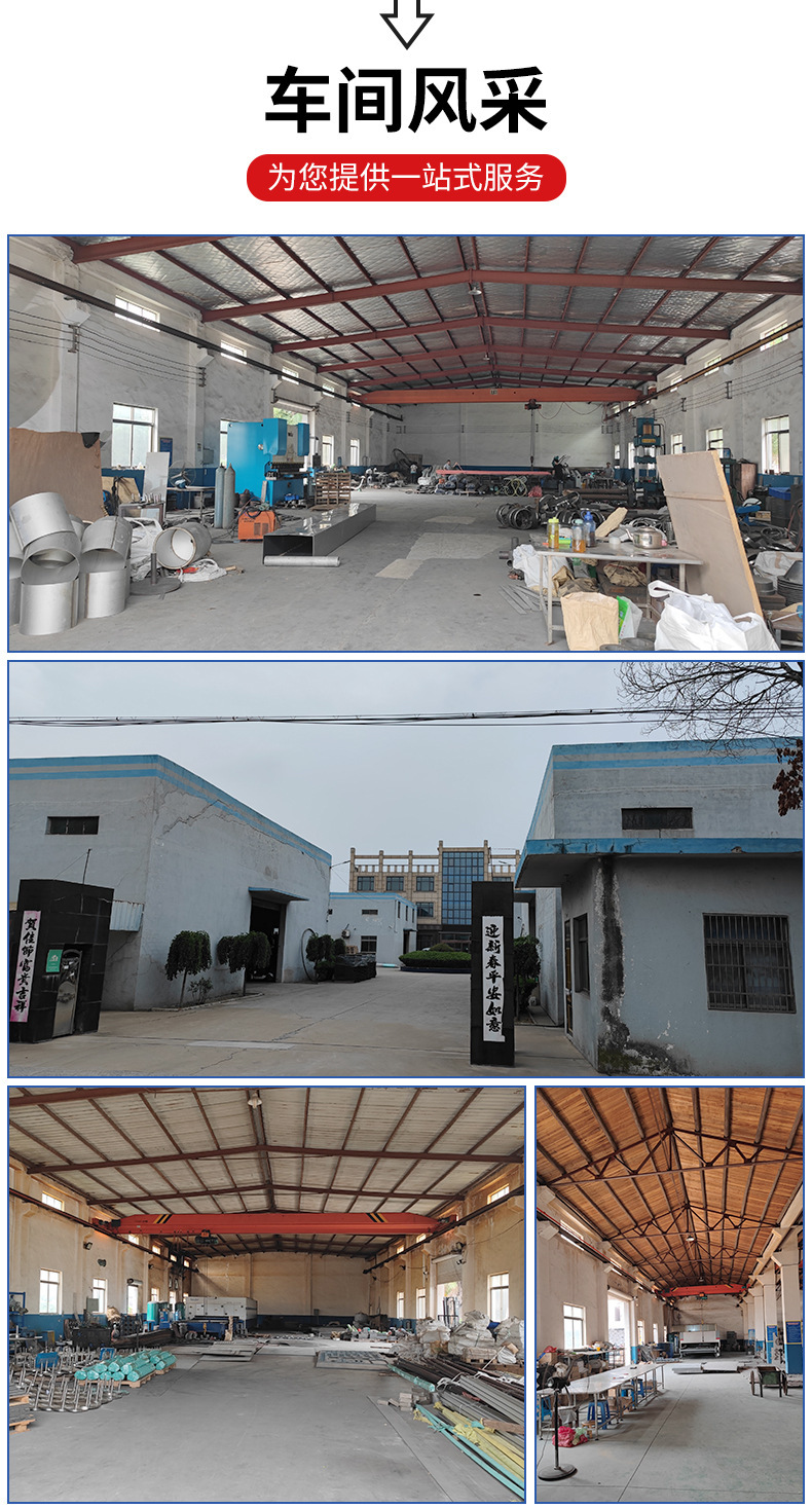 O1CN019NXtCn1oAmNnONco5_!!2214