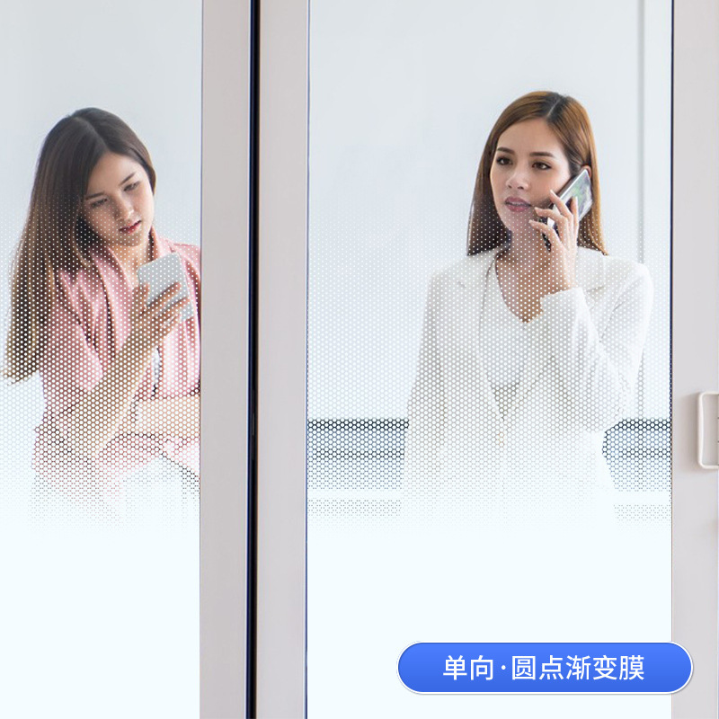 ĥɰ������Ĥ�칫�Ҹ��ϰ�͸�������װ����ֽĤ����