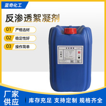 B͸ROĤIˮ̎șˮ̎턩偠tó