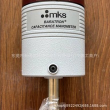 T2BA-34755 MKS ��ռ� ������� ȫ���ֻ� ���