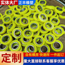 ۰z݆܇Ͱ܇_݆oĄ݆۰z݆Iݔ͙C