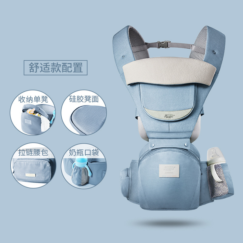 1815K【可收纳】舒适星辰蓝