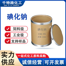 ���� �⻯�c ���I�� ��ϼ� �oˮ�⻯�c �|�����C �gӭ��ԃ