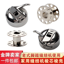 ?T9J5��ʽ�_̤���ÿp�x�C����о�Ϻ��w�˺����۷�����о������