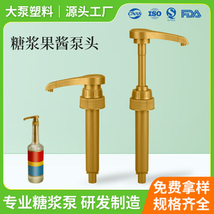 ����28���ǝ{��ʳƷ���������ȹ��{���찴���ǝ{�ÿ羳���u���^