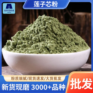 ���]ɢ�b��؛ɏ���ķ����lԴ�^؛Դ����r�����|��ā���lɏ���ķ�