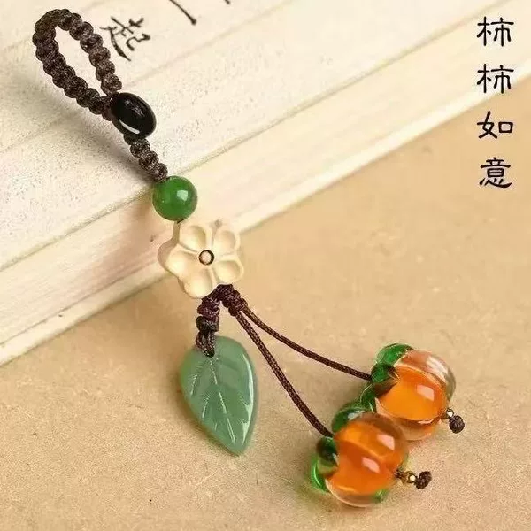 Everything Goes Well, Glass Persimmon Phone Chain Lanyard, Retro Chinese Style Persimmon Leaf Keychain Pendant Accessory