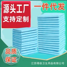 ���ƴ���������|������Ʒ���򲻝�һ���Ը���|���M���ֱ�����l