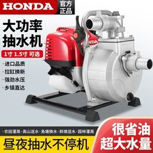 �M�ڱ������ͳ�ˮ��1��1.5��С�͹��������ˮ�C�������ߓP�̸߉�