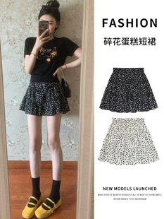 Black Floral Short Skirt for Women, Summer Thin Versatile High-Waisted Slimming Petite A-Line Lazy Style Tiered Skirt