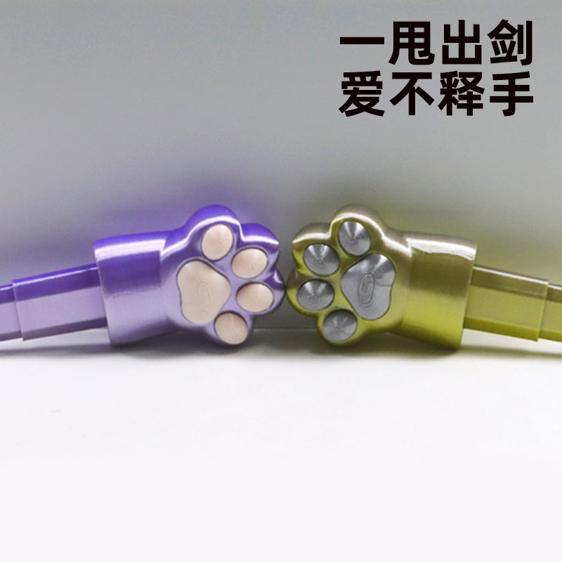 3D打印跨境热销猫爪剑可动关节一体打印炫酷造型可伸缩解压玩具|undefined