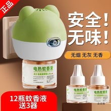 �����Һ�oζ�ЋD��Ʒ늟����Һ�w�������Ҳ��ʽ������