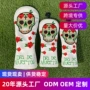新款加厚木杆套球杆套杆头套