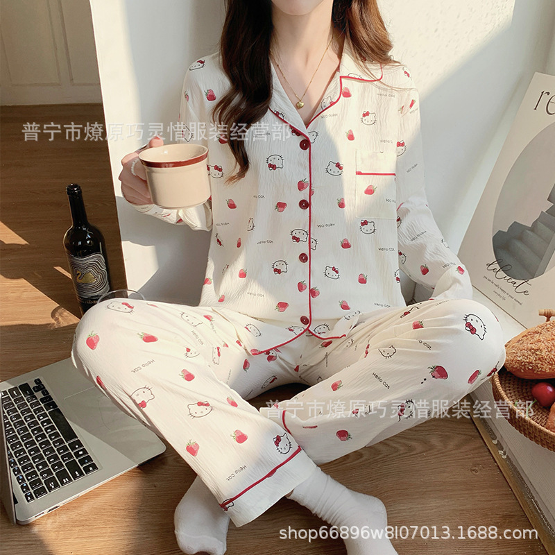云朵棉睡衣女款春秋夏季2025新款长袖长裤套装甜美卡通少女家居服|undefined