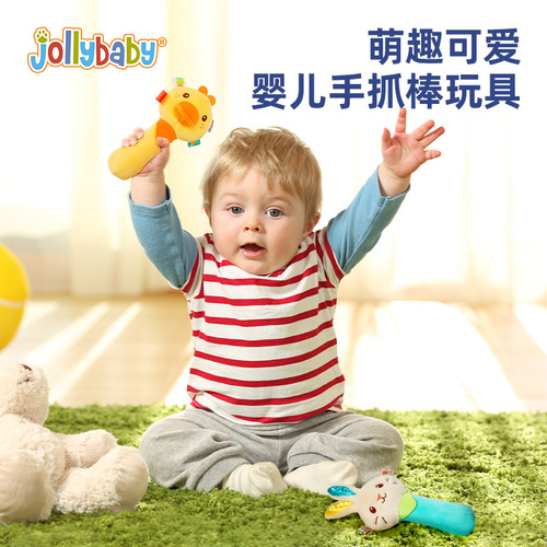 Jollybaby Baby Rattles Squeeze Toy Baby Rattles Animal Hand Grab Rattle Newborn Hand Grab Animal BB Stick