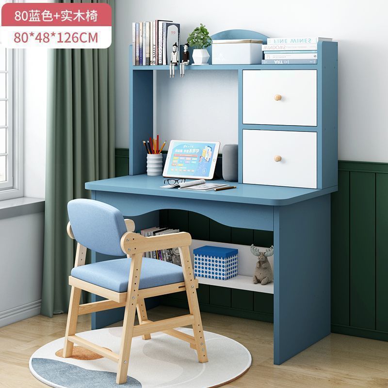 80 블루 + 원목 의자