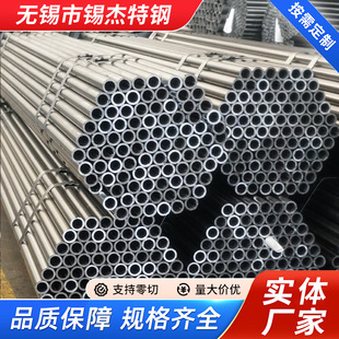 Q235��������С�ڏ���ں���spcc�����ȹκ��ܷǘ˼ӹ���������