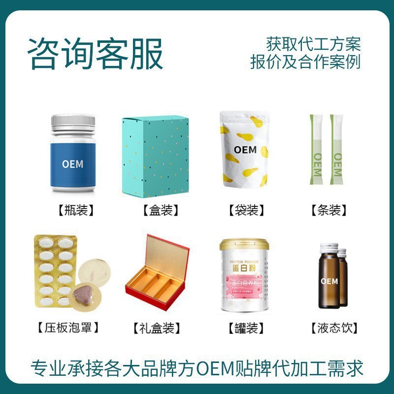 Custom OEM Chewable Tablet Candy Private Label Coating Pressed Candy Manufacturing quality and texture