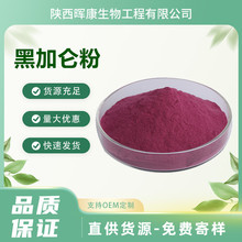 �ڼӁ�����98% �ڼӁ���s�� �ڼӁ�֭�� SC���S �F؛����