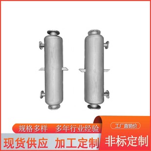 304���P䓓Q���� ����������ʽ��s��������s�O��̼��й�������