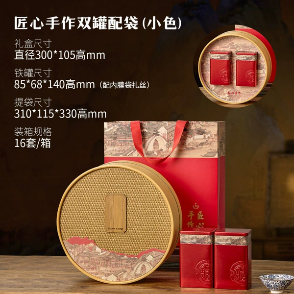 Ingenious handmade double can trumpet