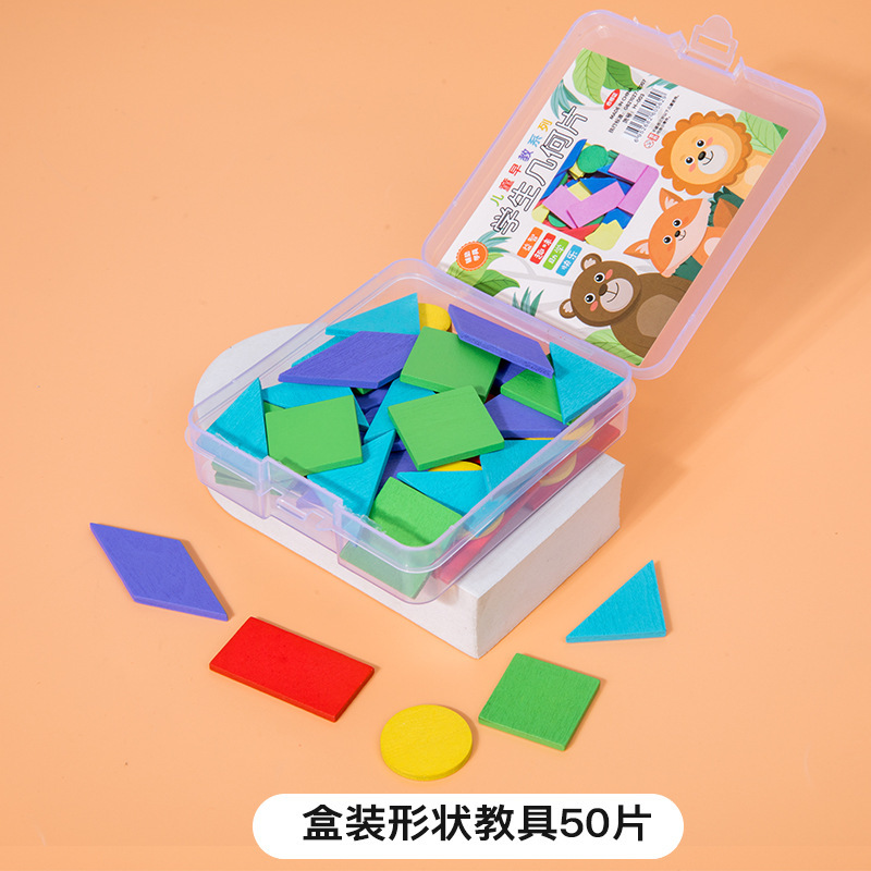 Juego de material didáctico de matemáticas estilo mongol para estudiantes de primaria de 2.º grado, incluye calculadoras, figuras geométricas y varillas de conteo, venta al por mayor.