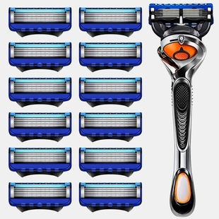 A generation of imported five-layer blade razor manual razor universal Geely 5-layer blade male beard knife