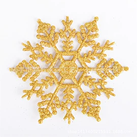 圣诞装饰品;圣诞树;圣诞花环