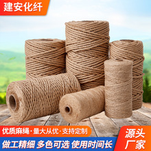 ���K���x�S��κӴ���؈��DIY�͹��b�ԭɫ�Ӵ���ĥ���K�����K��