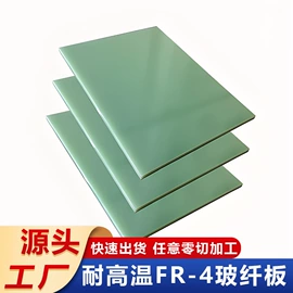 工业橡胶;橡胶密封条;特种橡胶板