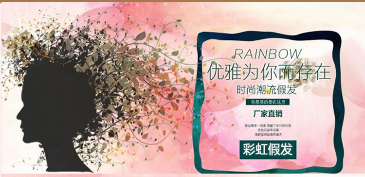 11925173948_953718795