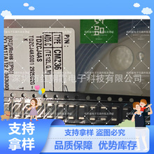 ֧������CMZ36�۸���ѯ  ��ͼ�ؾ�