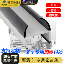 ���܇�ߙڎ�ʽ؛܇���T���T��ˮ�ܷ�l���b��؛܇β�T�������z�l