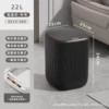 22L Black [Battery Model]