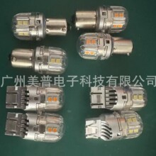 T25��܇��x܇β��7440�D���7443 T20 S25 1156 1157 3030 15LED