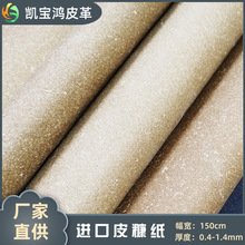 ������Ƥ�����ߙn��ƤƤ���ִ����R����ă��rƽ��˺������ĥ����