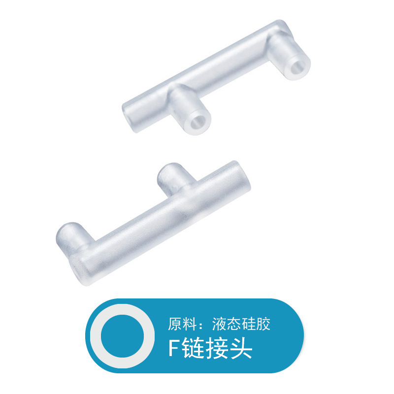 F型硅胶管半透明硅胶制品食品级三通四通管件等软管接头