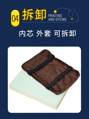 2F海綿軟坐墊椅子屁股墊學生教室軟板凳舒適凳子墊子記憶棉座墊椅