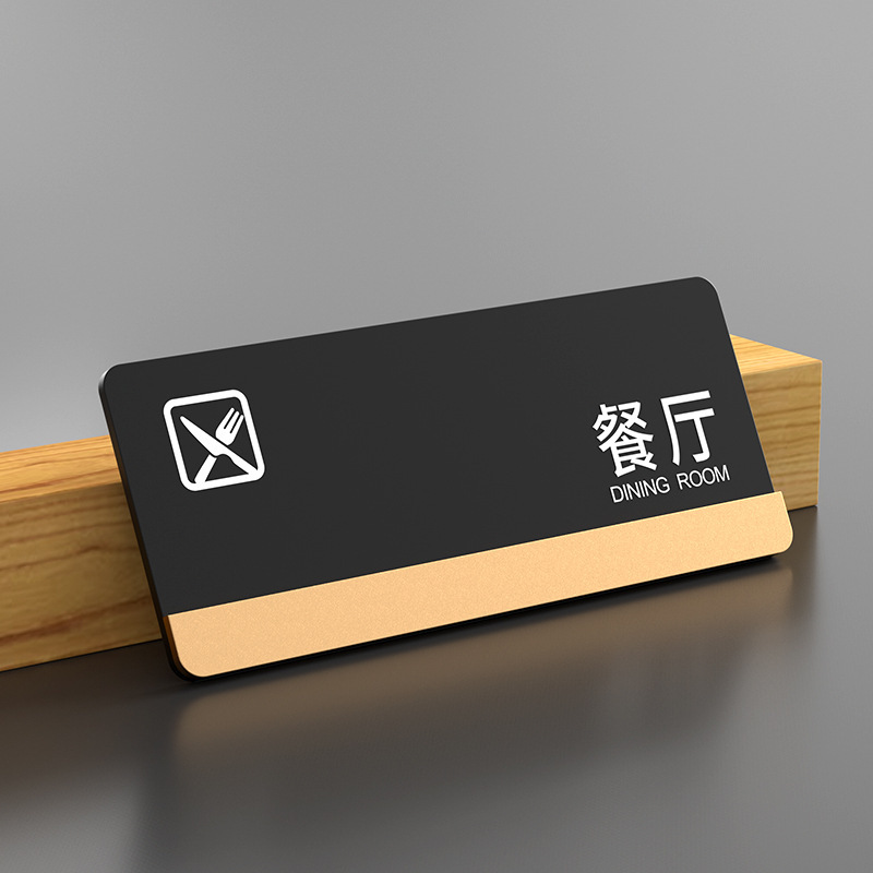 Restaurant-25x10cm☂️+gifts